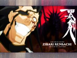  black_hair bleach evil_grin evil_smile eyepatch grin scar smile zaraki_kenpachi 