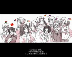  &gt;_&lt; 6+girls 9girls america_(hetalia) american_flag axis_powers_hetalia china_(hetalia) chinese_flag closed_eyes france_(hetalia) french_flag german_flag germany_(hetalia) himaruya_hidekazu hungary_(hetalia) italian_flag japan_(hetalia) japanese_flag male multiple_girls northern_italy_(hetalia) people&#039;s_republic_of_china_flag rule_63 russia_(hetalia) russian_flag southern_italy_(hetalia) translation_request union_jack united_kingdom_(hetalia) 