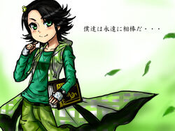  bad_id bad_pixiv_id black_hair female flipped_hair genderswap_(mtf) green_eyes hair_ornament kamen_rider kamen_rider_w leaf philip_(kamen_rider) rule_63 short_hair shousaki smile solo 