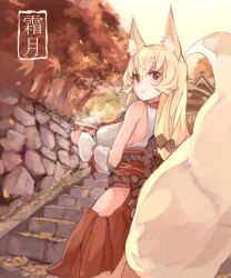  animal_ears arm_warmers autumn_leaves bare_shoulders blonde_hair borrowed_character brown_hakama commentary_request cup_ramen female fox_ears fox_tail from_behind hakama hakama_skirt hip_vent instant_udon inugami_renge_(hasu) japanese_clothes leaf long_hair looking_back maple_leaf maple_tree maruchan_akai_kitsune_udon miko monorino original product_placement red_eyes rope shide shimenawa shrine skirt solo stairs steam stone_wall tail translated tree wall 