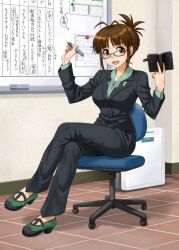  akizuki_ritsuko book brown_eyes brown_hair chair commentary_request crossed_legs dress_shirt dress_shoes female formal glasses hida_tatsuo highres idolmaster idolmaster_(classic) indoors looking_at_viewer magnet neck_ribbon no_socks open_mouth pant_suit pants pencil ribbon room shirt shoes sidelocks sitting smile solo suit translation_request whiteboard 