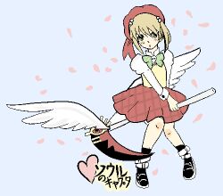  card_captor_sakura cherry_blossoms crossover female flying kinomoto_sakura_(cosplay) lowres maka_albarn sakura scythe solo soul_eater wings 