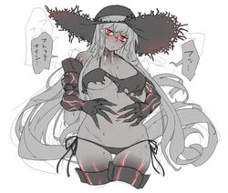  abyssal_ship aircraft_carrier_princess aircraft_carrier_summer_princess bikini black_bikini black_hat boots breasts claws colored_skin cropped_legs female gauntlets grey_skin hands_on_own_stomach hat kantai_collection large_breasts long_hair looking_at_viewer oso_(toolate) pale_skin parted_lips red_eyes side-tie_bikini_bottom simple_background skirt solo speech_bubble sweat swimsuit thigh_boots torn_bikini torn_clothes translated very_long_hair white_hair white_skirt 