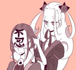  hiteihime_(katanagatari) katanagatari souda_emonzaemon tagme 