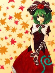  arm_ribbon brown_eyes commentary_request dress female flower front_ponytail green_hair hair_ornament hair_ribbon kagiyama_hina kuku leaf looking_at_viewer open_mouth photoshop_(medium) red_dress ribbon rose smile solo touhou 