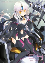  black_thighhighs boots breasts cleavage code:_nemesis_(elsword) elsword eve_(elsword) female long_hair mecha_musume moby_(elsword) panties pantyshot remy_(elsword) robot small_breasts solo thigh_boots thighhighs underwear white_hair yellow_eyes yudesoba 