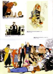  3girls 6+boys aged_down artbook black_eyes black_hair blonde_hair blue_eyes cape car chinese_clothes dark_skin dobok everyone fatal_fury freeman_(snk) futaba_hotaru garou:_mark_of_the_wolves gato_(snk) grant_(snk) griffon_mask highres hokutomaru jacket jenet_behrn kain_r_heinlein kevin_rian kim_dong_hwan kim_jae_hoon leather leather_jacket limousine marco_rodrigues mascot mask monkey motor_vehicle motorcycle multiple_boys multiple_girls official_art one_eye_closed police ribbon rock_howard scan scarf senno_aki smile snk terry_bogard ukkii_(snk) wood wrestler wrestling 