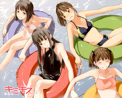  4girls aihara_nana bikini futami_eriko highres kamo_(gafas) kimi_kiss long_hair multiple_girls one-piece_swimsuit sakino_asuka shijou_mitsuki swimsuit 