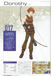  armor artbook bad_link boots bow_(weapon) brown_eyes brown_hair character_name clarine_(fire_emblem) copyright_name dorothy_(fire_emblem) female fire_emblem fire_emblem:_the_binding_blade kaneda_eiji official_art saul_(fire_emblem) short_hair solo_focus weapon 