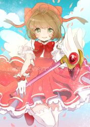  bad_id bad_pixiv_id brown_hair cardcaptor_sakura dress female fly_(marguerite) foreshortening fuuin_no_tsue glove_bow gloves green_eyes hat kinomoto_sakura kinomoto_sakura_(magic_dream_costume) magical_girl photoshop_(medium) pink_hat short_hair solo thighhighs wand white_gloves wings 