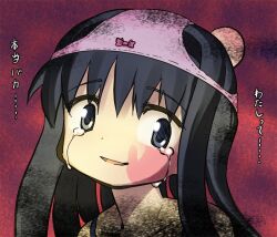  akemi_homura artistic_error black_hair bow bow_panties commentary_request crying crying_with_eyes_open female female_pervert head_bump i&#039;m_such_a_fool long_hair looking_at_viewer mahou_shoujo_madoka_magica mahou_shoujo_madoka_magica_(anime) nukaji_(kuromahou_kenkyuujo) object_on_head panties panties_on_head parody pervert photoshop_(medium) pink_panties slap_mark slap_mark_on_face solo tears translated underwear 