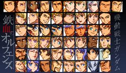  6+boys 6+girls akatsuki_(gundam_tekketsu_no_orphans) akihiro_altland almiria_bauduin amida_arca aston_altland atra_mixta azee_gurumin biscuit_griffon blonde_hair blue_eyes brown_eyes brown_hair carta_issue chad_chadan copyright_name crank_zent dane_uhai dante_mogro dark_skin derma_altland echo_turbine ein_dalton eugene_sevenstark everyone gaelio_bauduin galan_mossa gundam gundam_tekketsu_no_orphans helmet hush_middy iok_kujan isurugi_camice julietta_juris kudal_cadel kudelia_aina_bernstein lafter_frankland mcgillis_fareed merribit_stapleton mikazuki_augus mui_(muilog3) multiple_boys multiple_girls nadi_yukinojou_kassapa naze_turbine norba_shino parody pixel_art portrait purple_eyes ride_mass rustal_elion style_parody super_robot_wars takaki_uno vidar white_hair yamagi_gilmerton zack_lowe 