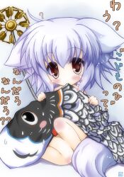  ? aged_down ahoge animal_ears blush commentary_request female highres inubashiri_momiji iwaki_hazuki koinobori light_purple_hair mouth_hold nude red_eyes short_hair solo sweat tail touhou translated windsock wolf_ears wolf_tail 