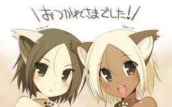  2girls animal_ears capcom cat_ears felyne lowres melynx monochrome monster_hunter multiple_girls oota_yuuichi personification 