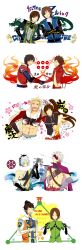  6+boys ^_^ abs arm_around_neck arrow_(projectile) bad_id bad_pixiv_id blonde_hair brown_hair chousokabe_motochika_(sengoku_basara) chousokabe_motochika_(sengoku_musou) closed_eyes crossed_arms crossover date_masamune_(sengoku_basara) date_masamune_(sengoku_musou) dragon eyepatch gauntlets grin hachimaki hands_in_pockets handshake hat headband highres instrument long_hair maeda_keiji_(sengoku_basara) maeda_keiji_(sengoku_musou) mouri_motonari_(sengoku_basara) mouri_motonari_(sengoku_musou) multiple_boys name_connection navel no_headwear open_mouth ponytail sanada_clan_(emblem) sanada_yukimura_(sengoku_basara) sanada_yukimura_(sengoku_musou) sen_nai sengoku_basara sengoku_musou shamisen smile tattoo torii white_hair 