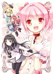  5girls akemi_homura akemi_homura_(magical_girl) bad_id bad_pixiv_id beret black_hair blonde_hair blue_eyes blue_hair blush cape choker drill_hair food gloves gunp hair_ribbon hairband hat kaname_madoka kaname_madoka_(magical_girl) long_hair mahou_shoujo_madoka_magica mahou_shoujo_madoka_magica_(anime) miki_sayaka miki_sayaka_(magical_girl) multiple_girls open_mouth pantyhose pink_eyes pink_hair pocky pocky_kiss ponytail purple_eyes red_eyes red_hair ribbon sakura_kyoko sakura_kyoko_(magical_girl) shared_food skirt smile tomoe_mami tomoe_mami_(magical_girl) twin_drills twintails white_gloves yellow_eyes 