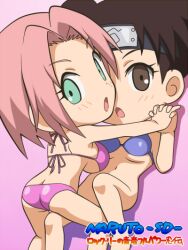  2girls awa bikini breasts brown_eyes brown_hair butt_crack multiple_girls naruto naruto_sd:_rock_lee_no_seishun_full-power_ninden pink_hair sakura_haruno swimsuit tenten yuri 