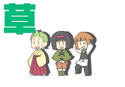  1boy 2girls artist_request black_hair brown_hair clothing_swap cosplay costume_switch dent_(pokemon dent_(pokemon) erika_(pokemon) grass green_hair gym_leader multiple_girls natane_(pokemon) nintendo pokemon white_background 