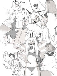  3:4 anthro asian_mythology beverage_can bikini canid canine clothed clothing digital_media_(artwork) duo east_asian_mythology female feral fish fishing_rod fox fox_spirit human japanese_text kemono kikurage male mammal marine mythology okitsune-sama_(kikurage) shrine_maiden swimwear text translated 