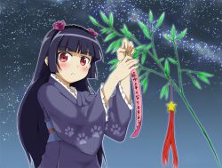  black_hair commentary_request female gokou_ruri gottsu japanese_clothes kimono leaf lolita_fashion long_hair mole mole_under_eye ore_no_imouto_ga_konna_ni_kawaii_wake_ga_nai red_eyes sky star_(sky) starry_sky tanabata tanzaku translated wa_lolita 