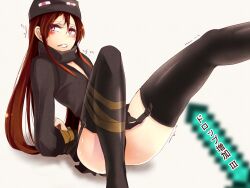  ander_(at2.) at2. blue_eyes blush bondage bondage bound bound_wrists brown_hair censored commentary_request convenient_censoring enderman female garter_straps hat highres long_hair minecraft minecraft_sword personification photoshop_(medium) solo tears thighhighs 