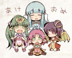  4girls :d akeome blue_hair blush_stickers cape chibi closed_eyes commentary_request crab_man dragon_girl dragon_wings facial_mark fae_(fire_emblem) fire_emblem fire_emblem:_mystery_of_the_emblem fire_emblem:_the_binding_blade fire_emblem:_the_blazing_blade fire_emblem:_the_sacred_stones forehead_mark green_eyes green_hair happy_new_year multiple_girls myrrh_(fire_emblem) new_year ninian_(fire_emblem) oerba_yun_fang open_mouth own_hands_clasped own_hands_together pink_hair pointy_ears ponytail purple_eyes purple_hair short_hair short_twintails smile sweatdrop tiki_(fire_emblem) tiki_(young)_(fire_emblem) translated twintails wings 