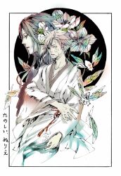  2boys ayajik bad_id bad_pixiv_id bug crest_worm fate/zero fate_(series) flower japanese_clothes kimono lancelot_(fate/zero) long_hair male_focus multiple_boys muted_color purple_hair spoilers 