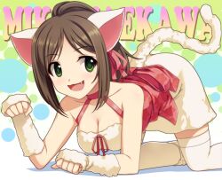  all_fours animal_ears brown_hair cat_ears cat_tail commentary_request female green_eyes idolmaster idolmaster_cinderella_girls maekawa_miku oerba_yun_fang paw_pose photoshop_(medium) ponytail tail thighhighs totokichi 