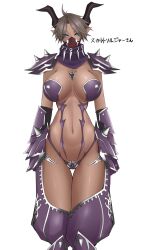  armor baru_(val-val) bikini_armor blue_eyes breasts commentary_request dark-skinned_female dark_skin female gloves grey_hair groin highres horns huge_breasts mask navel pointy_ears short_hair simple_background solo standing tera_online text_focus thigh_gap thighs translation_request white_background 