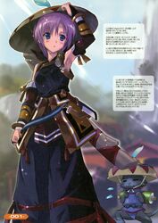  =_= absurdres adjusting_clothes adjusting_headwear blue_eyes felyne female hat highres komatsu_eiji leaf monster_hunter_(character) monster_hunter_(series) monster_hunter_portable_3rd purple_hair scroll yukumo_(armor) 