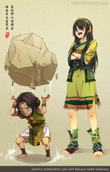  2girls aged_down aged_up ankle_wrap avatar:_the_last_airbender avatar_legends barefoot belt bending bent_back black_hair chinese_text commentary crossed_arms deviantart_username element_bending english_commentary english_text engrish_text full_body geokinesis green_eyes hairband kellylee lin_bei_fong lolicon long_hair mother_and_daughter multiple_girls ranguage rock signature sweat teaching the_legend_of_korra toeless_legwear toes toph_bei_fong translation_request wristband 