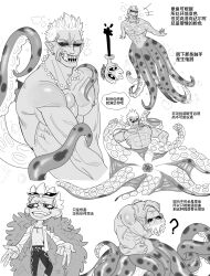  1boy abs anatomical_nonsense bead_necklace beads blonde_hair donquixote_doflamingo eyes_visible_through_eyewear highres jewelry large_pectorals male_focus mg_cls monochrome monster_boy muscular muscular_male necklace octopus_boy one_piece pectorals pointy_ears sharp_teeth short_hair simple_background smile sunglasses teeth tentacle tongue tongue_out variations white_background 