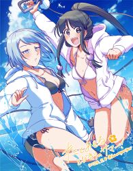  2girls ass bikini black_hair blue_eyes blush gyakuten_saiban hamanoguriguri highres holding holding_whip karuma_mei maya_fey mole mole_under_eye multiple_girls navel phoenix_wright:_ace_attorney_-_justice_for_all ponytail short_hair smile swimsuit water whip 