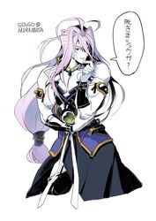  1boy antenna_hair black_thighhighs character_name commentary_request hand_on_own_chin japanese_clothes light_purple_hair long_hair low-tied_long_hair male_focus molly nugimashou_ka? parted_lips pectorals ponytail sengo_muramasa_(touken_ranbu) side_slit simple_background solo stroking_own_chin thighhighs touken_ranbu translated white_background 