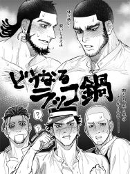  5boys bara beard beard_stubble black_hair body_hair bursting_pectorals buzz_cut chest_hair earrings facial_hair full_beard golden_kamuy hat highres hoop_earrings jewelry jo_tuesday19 kepi kiroranke large_pectorals long_sideburns male_focus mature_male military_hat multiple_boys muscle_awe muscular muscular_male ogata_hyakunosuke parody pectoral_cleavage pectorals popped_button rakko-nabe scar scar_on_cheek scar_on_face scar_on_nose shiraishi_yoshitake short_hair sideburns smile stubble sugimoto_saichi sweat tanigaki_genjirou thick_beard thick_chest_hair thick_eyebrows tilted_headwear upper_body veiny_neck very_short_hair very_sweaty yaoi 