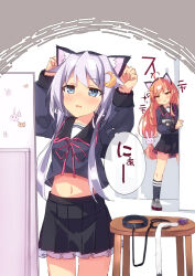  2girls :3 anal_tail animal_ear_fluff animal_ears arms_up beritabo black_sailor_collar black_serafuku black_shirt black_skirt blue_eyes blush brown_eyes cat_ears cat_tail closed_mouth collar commentary_request crescent crescent_hair_ornament fake_animal_ears fake_tail grey_hair hair_ornament half-closed_eyes highres kantai_collection leash long_hair midriff_peek multiple_girls navel neck_ribbon nose_blush parted_lips peeking_out pink_hair pink_ribbon pleated_skirt rabbit_hair_ornament ribbon sailor_collar school_uniform serafuku shirt skirt sparkle stomach tail translation_request uzuki_(kancolle) very_long_hair yayoi_(kancolle) 