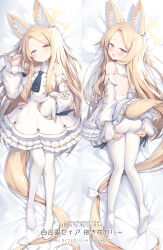  animal_ear_fluff animal_ears ass blonde_hair blue_archive dakimakura_(medium) detached_sleeves dress female forehead from_behind highres long_hair long_sleeves looking_at_viewer lying multiple_views on_back on_stomach pantyhose parted_lips seia_(blue_archive) sleeveless sleeveless_dress smile striped_clothes striped_pantyhose topia vertical-striped_clothes vertical-striped_pantyhose very_long_hair white_dress white_pantyhose 