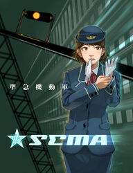  brown_eyes brown_hair commentary_request female glove_in_mouth gloves hat md5_mismatch mouth_hold original sakamoto_kengo short_hair solo uniform 