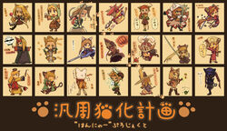  &lt;o&gt;_&lt;o&gt; 6+girls animal_ears archer_(fft) arithmetician_(fft) armor arrow_(symbol) bad_id bad_pixiv_id black_mage_(fft) black_mage_(final_fantasy) blonde_hair cat_ears chemist_(fft) chibi dancer_(fft) dancer_(final_fantasy) dark_knight_(fft) dark_knight_(final_fantasy) dragoon_(fft) everyone final_fantasy final_fantasy_tactics geomancer_(fft) hat headband helm helmet highres horns katana kemonomimi_mode knight_(fft) lance mime_(fft) momigara_(mmgrkmnk) monk_(fft) multiple_girls mystic_(fft) ninja_(fft) onion onion_knight onion_knight_(fft) orator_(fft) partially_translated polearm robe samurai_(fft) scarf single_horn squire_(fft) staff summoner_(fft) sword tail thief_(fft) time_mage time_mage_(fft) translation_request weapon white_mage_(fft) white_mage_(final_fantasy) 