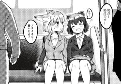  2girls alternate_costume animal_ears blush collared_shirt commentary_request common_raccoon_(kemono_friends) duplicate fennec_(kemono_friends) fox_ears fox_girl greyscale halftone jacket kemono_friends long_sleeves monochrome multiple_girls office_lady pencil_skirt raccoon_ears raccoon_girl shirt short_hair sitting skirt suicchonsuisui suit_jacket sweatdrop translation_request 