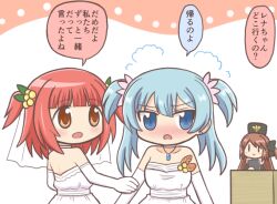  3girls :d akino_kaede alternate_costume averting_eyes bad_id bad_twitter_id bare_shoulders blue_eyes blue_hair blunt_bangs blush bridal_veil bride dress elbow_gloves embarrassed gloves jewelry long_hair magia_record:_mahou_shoujo_madoka_magica_gaiden mahou_shoujo_madoka_magica minami_rena multiple_girls necklace open_mouth priest red_hair reverse_(bluefencer) satomi_touka smile speech_bubble strapless strapless_dress translation_request two_side_up veil wedding wedding_dress white_dress white_gloves wife_and_wife |_| 