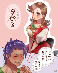  1boy blue_hair blush breasts brown_hair bubble_tea_challenge clenched_teeth closed_eyes commentary_request crossed_out cup dark-skinned_male dark_skin dragon_quest dragon_quest_builders_2 dress drink drinking_straw female green_tunic grey_eyes hiisu_(dqb2) kasiwamoti11 large_breasts looking_up medium_hair object_on_breast own_hands_together parted_bangs puffy_short_sleeves puffy_sleeves red_dress saffron_(dqb2) short_hair short_sleeves sitting speech_bubble sweatdrop teeth translation_request trembling wariza 