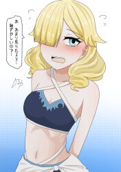  alternate_costume amamitsu9 bikini blonde_hair blue_bikini blue_eyes blush breasts commentary female fire_emblem fire_emblem_engage hair_flaps hair_over_one_eye halterneck highres long_hair looking_at_viewer madeline_(fire_emblem) navel open_mouth small_breasts smile solo speech_bubble swimsuit translated wavy_hair 