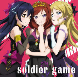  3girls album_cover ayase_eli bare_shoulders black_dress black_gloves blonde_hair blue_eyes blue_hair blush bow breasts brown_eyes cleavage cover dress earrings elbow_gloves finger_to_mouth girl_sandwich gloves hair_between_eyes hair_ornament hand_on_another&#039;s_hip hand_on_another&#039;s_shoulder jewelry long_hair looking_at_viewer love_live! love_live!_school_idol_project medium_hair multiple_girls necklace nishikino_maki official_art parted_lips purple_bow purple_eyes red_hair ribbon sandwiched sleeveless sleeveless_dress smile soldier_game song_name sonoda_umi third-party_source tiara white_gloves 