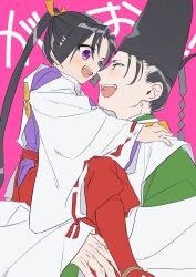  2boys :d black_hair blush carrying carrying_person hakama hakama_pants hand_on_another&#039;s_shoulder hat highres houjou_tokiyuki_(nige_jouzu_no_wakagimi) japanese_clothes kariginu long_hair long_sleeves looking_at_another low-tied_long_hair male_focus multiple_boys nige_jouzu_no_wakagimi noses_touching pants parted_bangs pink_background ponytail profile purple_eyes red_hakama ribbon-trimmed_sleeves ribbon_trim sidelocks_tied_back smile tate_eboshi teeth text_background upper_teeth_only wide_sleeves yuneko_wkgm 