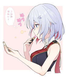  absurdres blue_eyes colored_inner_hair commentary_request cosmetics female from_side hand_mirror highres holding holding_lipstick_tube holding_mirror honkai:_star_rail honkai_(series) lipstick_tube medium_hair mirror multicolored_hair red_hair solo topaz_(honkai:_star_rail) translated two-tone_hair upper_body white_hair yumegiwa_(skgl_thx) 