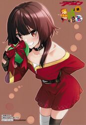  absurdres bandages belt copyright_name dress female gloves heart highres kono_subarashii_sekai_ni_bakuen_wo! kono_subarashii_sekai_ni_shukufuku_wo! megumin non-web_source official_art red_dress short_hair short_hair_with_long_locks socks valentine 