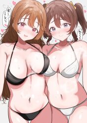  2girls :d absurdres bikini black_bikini blue_eyes blush breasts breasts_apart brown_hair closed_mouth commentary_request cowboy_shot hair_between_eyes hair_ornament hairclip head_tilt heart highres konoe_haruka konoe_kanata large_breasts long_hair looking_at_viewer love_live! love_live!_nijigasaki_high_school_idol_club medium_hair multiple_girls navel nose_blush open_mouth purple_eyes siblings sidelocks simple_background sisters smile speech_bubble spoken_heart steaming_body stomach string_bikini sunya_(honorin-yuunibo) sweat swimsuit translation_request twintails white_background white_bikini 