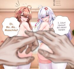  2girls alisa_mikhailovna_kujou blush breasts brown_hair d.d.g_(ddg3420) grey_eyes grey_hair highres huge_breasts kuze_masachika large_breasts long_hair multiple_girls nude siblings sisters tokidoki_bosotto_roshia-go_de_dereru_tonari_no_alya-san 