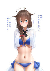  absurdres ass_visible_through_thighs bikini blue_bikini blue_eyes braid breasts brown_hair brown_hat cowboy_shot female front-tie_bikini_top front-tie_top hair_between_eyes hair_flaps hair_over_shoulder hat highres kantai_collection large_breasts long_hair navel official_alternate_costume open_clothes open_shirt shigure_(kancolle) shigure_kai_san_(kancolle) shigure_kai_san_(swimsuit)_(kancolle) shirt shushan side-tie_bikini_bottom simple_background single_braid solo standing swimsuit translation_request white_background white_shirt 